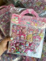 استیکر پفکی دوبرگی DIY سری TTA - Image 4