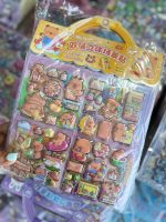 استیکر پفکی دوبرگی DIY سری TTA - Image 7