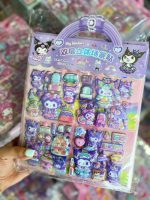 استیکر پفکی دوبرگی DIY سری TTA - Image 11