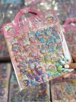 استیکر پفکی دوبرگی DIY سری TTA - Image 10