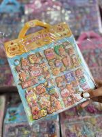 استیکر پفکی دوبرگی DIY سری TTA - Image 9