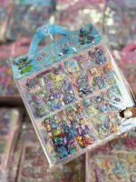 استیکر پفکی دوبرگی DIY سری TTA - Image 6