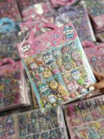 استیکر پفکی دوبرگی DIY سری TTA - Image 5