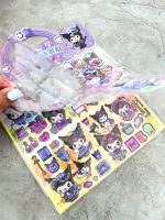 استیکر پفکی دوبرگی DIY سری TTA