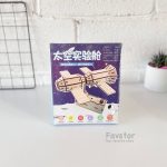 لگو چوبی مکانیکال - Image 12