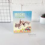 لگو چوبی مکانیکال - Image 14