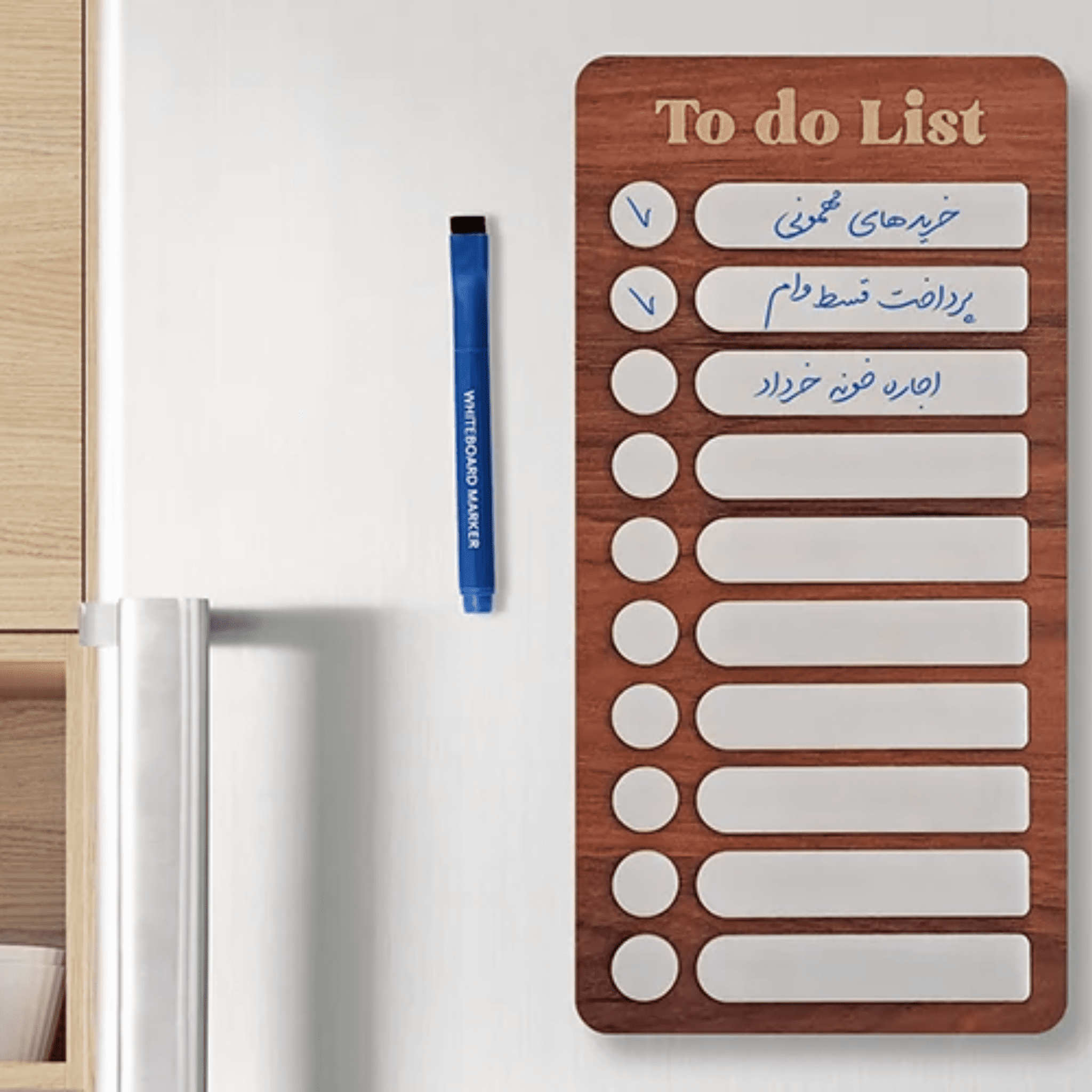 پلنر مگنتی یخچال