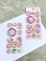 استیکر آکواریومی M طرح CUTE PET PARTY سری YML-06 - Image 7