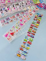 استیکر برجسته باریک سری LCA - Image 3