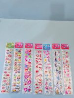 استیکر برجسته باریک سری LCA - Image 5