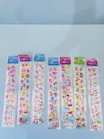 استیکر برجسته باریک سری LCA - Image 6