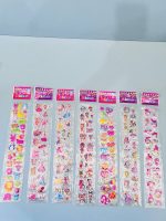 استیکر برجسته باریک سری LCA - Image 7