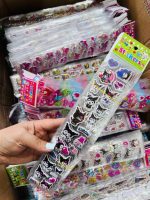 استیکر برجسته باریک سری LCA