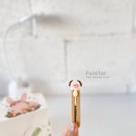 کاتر FROG طرح حیوانات عروسکی کد TY-5511 - Image 7