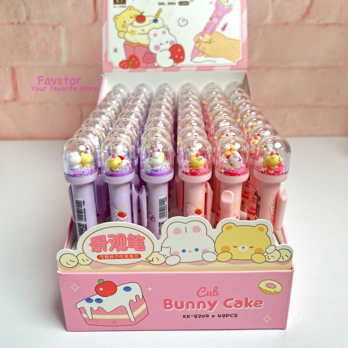 روان نویس کلیکی KUKI طرح خرس و خرگوش Bunny Cake کد KK-8209 - Image 1