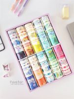 ست 10 عددی چسب واشی طرح منظره کد BS2203JHL-008