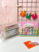 ست 7 عددی گیره چوبی wood clamp طرح روز های هفته - Image 3