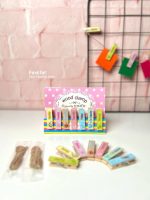 ست 7 عددی گیره چوبی wood clamp طرح روز های هفته