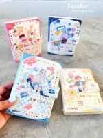 دفترچه جلد پفکی مگنتی JINGU طرح دختر انیمه ای بادکنکی کد 6921 - Image 2