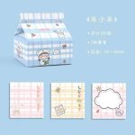 نوت پد 200 برگ MOKA طرح شیر پاکتی کد MK-5280 - Image 2