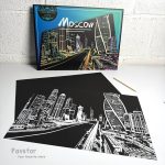 ست 2 عددی اسکرچ کارت طرح شهر رویایی city night view سایز A3 - Image 5