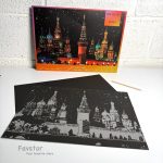 ست 2 عددی اسکرچ کارت طرح شهر رویایی city night view سایز A3 - Image 6