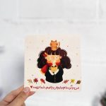 کارت پستال گلاسه سری انرژی مثبت پانداک - Image 7