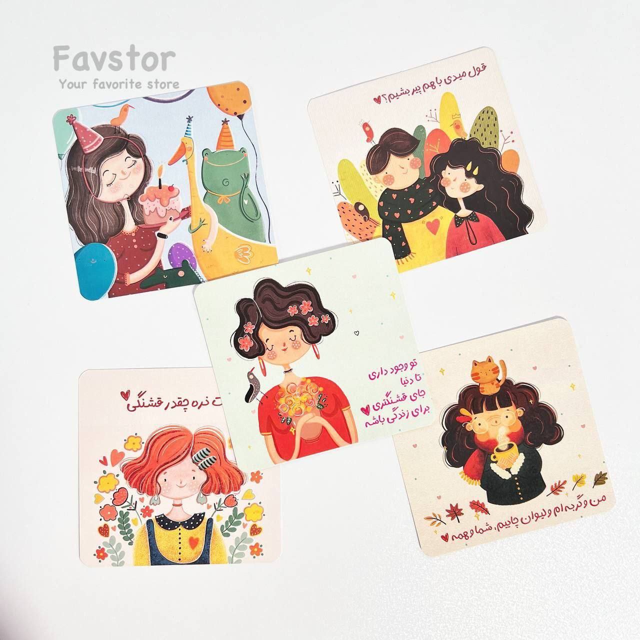 photo_2025-12-01_12-35-24 کارت پستال گلاسه سری انرژی مثبت پانداک - Image 1