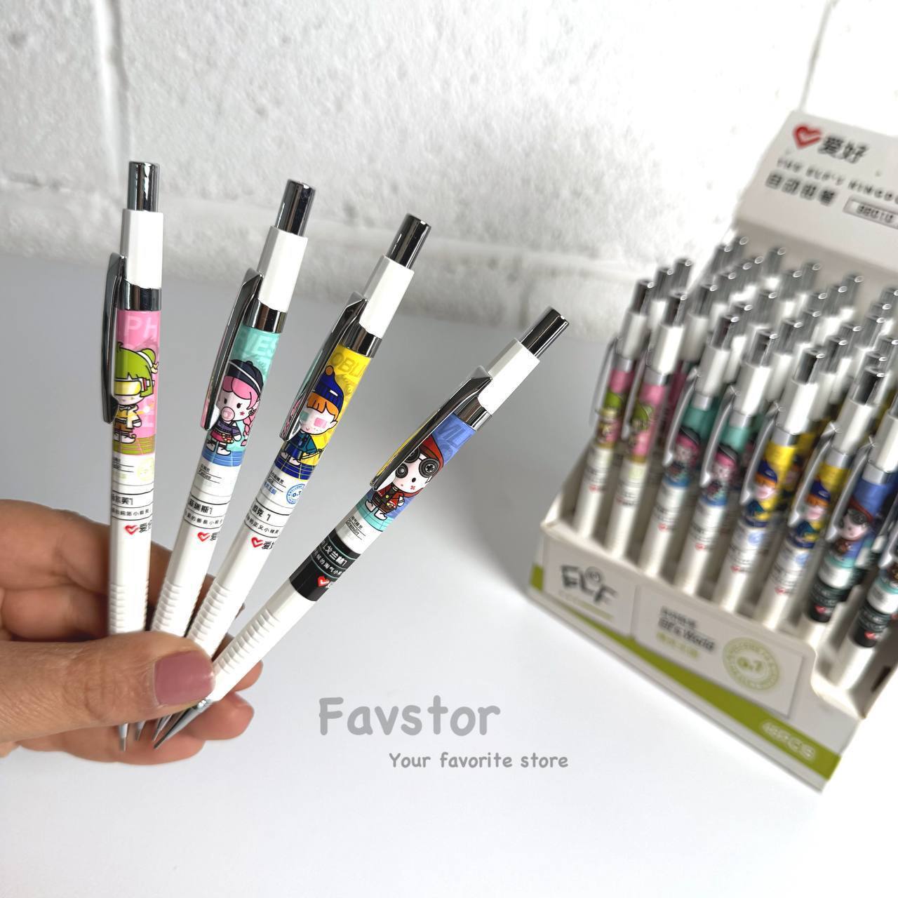 اتود 0.7 Aihao طرح EIF'S World کد 92010