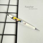 اتود 0.7 Aihao طرح EIF'S World کد 92010 - Image 7