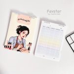 دفتر نوبت دهی ناخن 40 برگ - Image 2