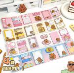 دفترچه استیک نوتی طرح کاپی بارا کد GL00449 - Image 3