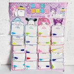 ست مینی وایت برد و ماژیک طرح کرومی و Sanrio کد HT-CH04 - Image 2