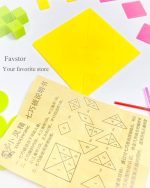 ست چرتکه و چوب خط آموزشی XIAO LING JING طرح پنگوئن کد 2256 - Image 3