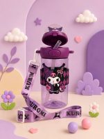 قمقمه دور سیلیکونی بند دار سری THE TRUE SIDE OF YOU کد 8026 - Image 3