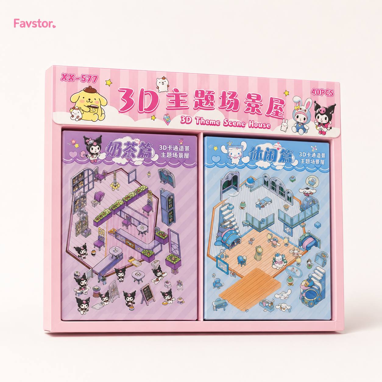photo_1_2026-07-20_16-48-37 استیکر 3D چیدمانی طرح کرومی و Sanrio کد XX_377 - Image 1
