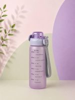 قمقمه بند دار Relax کد 8018 - Image 4