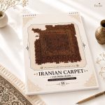دفتر رنگ آمیزی 25 برگ سری ایران - Image 3