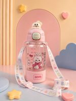 قمقمه بند دار طرح حیوانات کد 8022 - Image 4