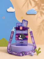 قمقمه دو قلو بند دار OFFICER طرح زوتوپیا و کرومی Sanrio کد 8037 - Image 7