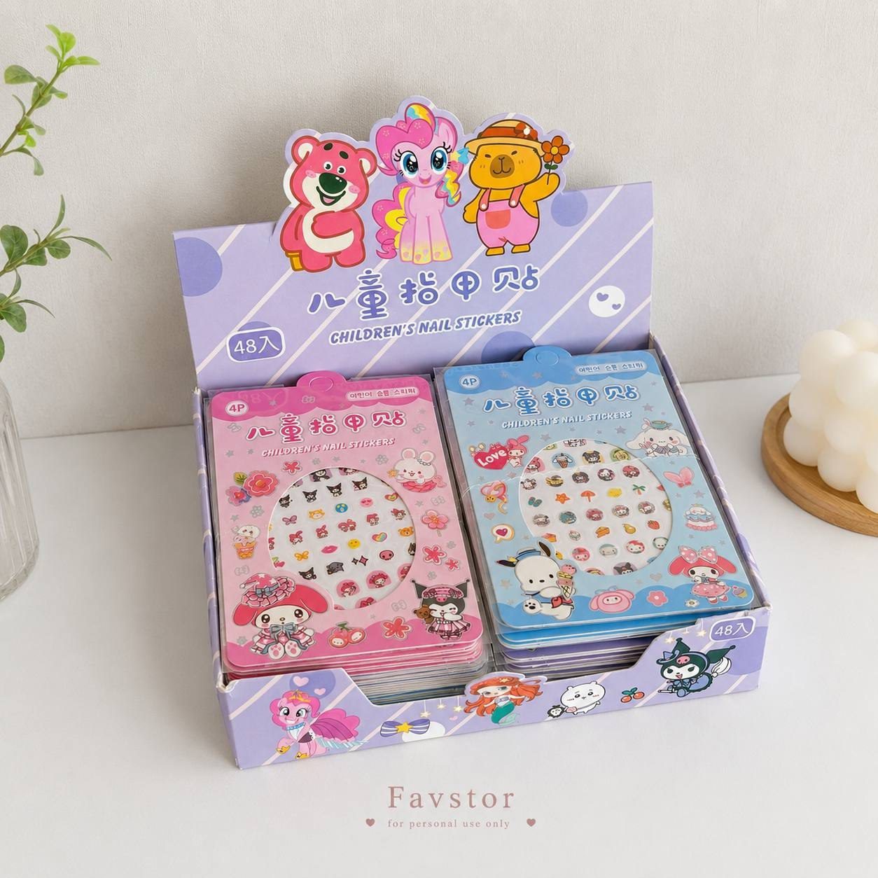 photo_1_2026-09-20_14-55-00 ست 4 عددی استیکر ناخن CHILDREN'S NAIL STICKERS طرح کرومی و Sanrio - Image 1