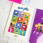 دفتر مشق 50 برگ حاشیه دار پانداک سری اسنوپی - Image 5