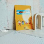 دفتر مشق 40 برگ حاشیه دار پانداک سری چیکاوا - Image 4