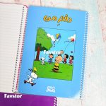 دفتر مشق 50 برگ حاشیه دار پانداک سری اسنوپی - Image 6
