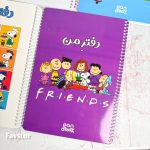 دفتر مشق 50 برگ حاشیه دار پانداک سری اسنوپی - Image 7